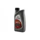 Автомобильное моторное масло TAKAYAMA Fully Synthetic 5W-30 1л