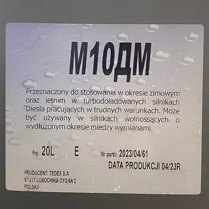 Автомобильное моторное масло TEDEX М-10ДМ 20л