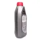 Автомобільна моторна олива TEXACO HAVOLINE ULTRA R 5W-30 1л 802534NKE