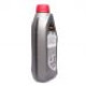 Автомобильное моторное масло TEXACO HAVOLINE ULTRA R 5W-30 1л 802534NKE