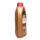 Автомобильное моторное масло TEXACO HAVOLINE ProDS F 5W-20 1л 804035NKE