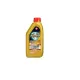 Автомобільна моторна олива TEXACO HAVOLINE ProDS V 5W-30 1л 804038NKE