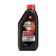 Автомобильное моторное масло HAVOLINE EXTRA 10W-40 1л