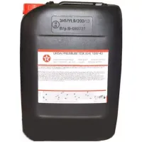 Автомобильное моторное масло URSA PREMIUM TDX 10W-40 20л