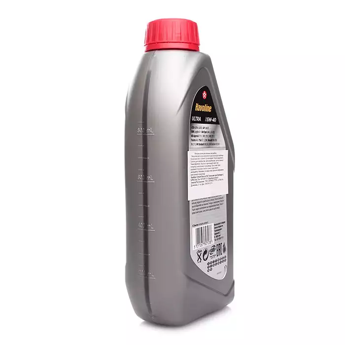 Автомобильное моторное масло TEXACO HAVOLINE ULTRA 5W-40 1л 840310NJE