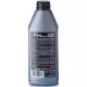 Олива трансмісійнa TURBO PULS ТАД-17м 85W-90 GL-4 1л 4820070242317