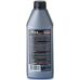 Масло трансмиссионное TURBO PULS ТАД-17м 85W-90 GL-4 1л 4820070242317
