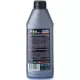 Масло трансмиссионное TURBO PULS ATF II (HV 32) 0,9л 4820070240078