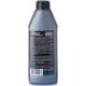Масло трансмиссионное TURBO PULS ATF II (HV 32) 0,9л 4820070240078