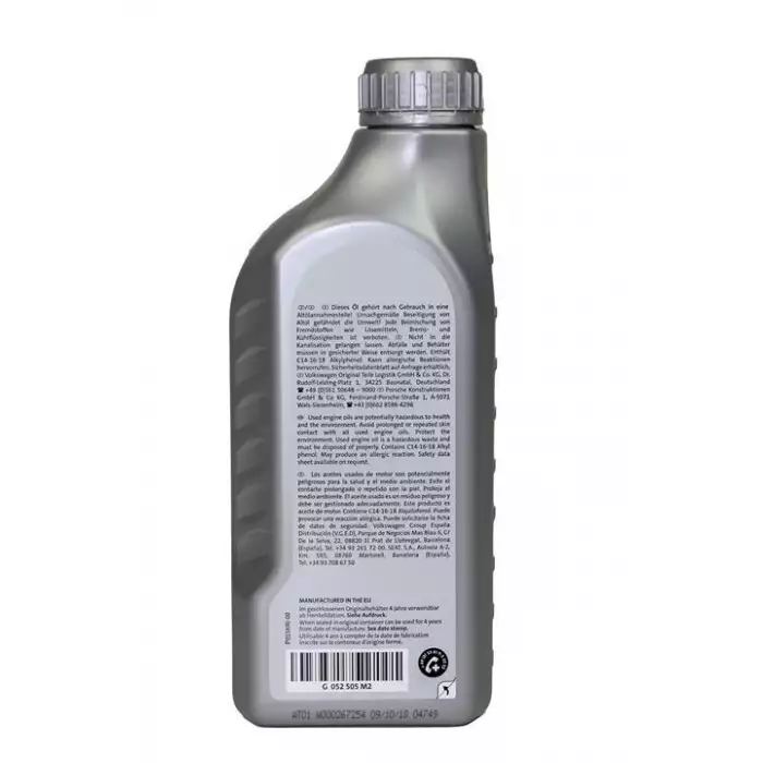 Автомобільна моторна олива VAG Special D 5W-40 1л G052505М2