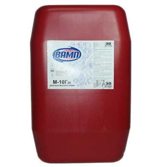 Індустріальна моторна олива Vamp М10Г2К 30л