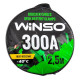 Пускові дроти WINSO 300А 2,5м кругла сумка 138310