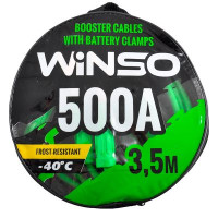 Пускові дроти WINSO Booster Cables With Battery Clamps 500А 3,5м 138510