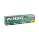 Домкрат ромбовий Winso Scissor 121510