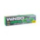 Домкрат ромбовий Winso Scissor 121510