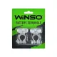 Клеммы аккумуляторные Winso Battery Terminals свинцовые 2шт блистер 146200