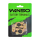 Клеммы аккумуляторные Winso Battery Terminals латунные 2шт блистер 146400