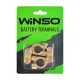 Клеммы аккумуляторные Winso Battery Terminals латунные 2шт блистер 146400