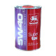 Автомобильное моторное масло WOLVER Supertec 5W-40 1л