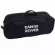 Сумка органайзер RANGE ROVER 2 відділення 03-106-2Д
