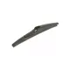 Щетки стеклоочистителя BOSCH 250мм 3397011965