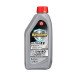 Автомобільна моторна олива TEXACO HAVOLINE ULTRA S 5W-40 1л 4034855