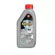 Автомобільна моторна олива TEXACO HAVOLINE ULTRA S 5W-40 1л 4034855
