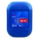 Олива гідравлічна AMINOL HYDRAULIC ISO 32 20л