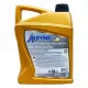 Автомобільна моторна олива ALPINE RSL 0W-20 5л 1695-5