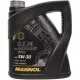 Автомобільна моторна олива MANNOL Energy Formula OP  5W-30 SN Plus 5л MN7701-5