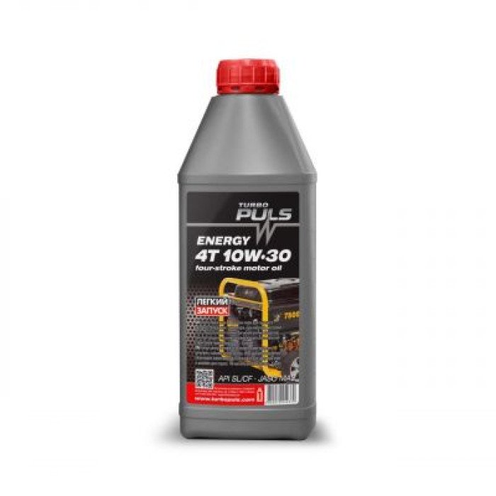 Олива моторна TURBO PULS 4T ENERGY 10W30 1л 4820070242379
