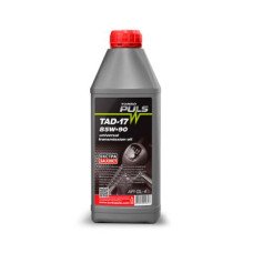 Масло трансмиссионное TURBO PULS TAD-17 85W-90 GL-4 1л 4820070242317