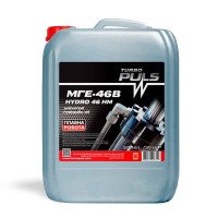 Гидравлическое масло TURBO PULS HYDRO 46 НМ МГЕ-46В HLP 10л 4820070248722