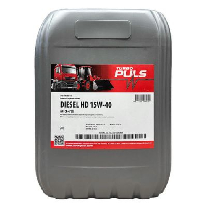 Моторное масло TURBO PULS DIESEL HD 15W-40 20л