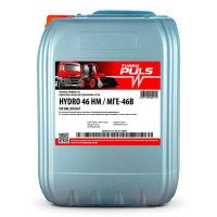 Моторна олива TURBO PULS HYDRO 46 НМ МГЕ-46В HLP 20л