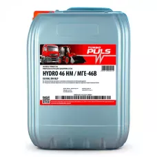 Моторна олива TURBO PULS HYDRO 46 НМ МГЕ-46В HLP 20л