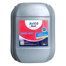 Олива гідравлчна AVTOIL МГЕ-46В 20л