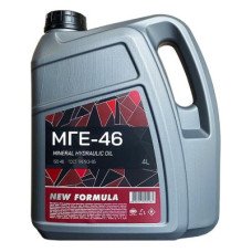 Моторна олива NEW FORMULA МГЕ-46 4л