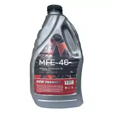 Олива гідравлічна NEW FORMULA МГЕ-46 4л