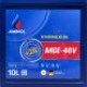 Олива гідравлічна AMINOL МГЕ-46В 10л AM203461