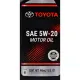 Автомобільна моторна олива TOYOTA 5W-20 USA 1л 002791QT20