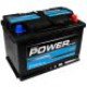 Автомобильный аккумулятор POWER MF Black 6СТ-77Ah АзЕ 700A 5502252