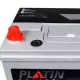Автомобільний акумулятор PLATIN Silver Asia SMF 6СТ-80Ah Аз 780A 57521799