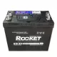Автомобільний акумулятор ROCKET Japan 6СТ-45Ah Аз 430A (CCA) з перехідником під клему STD SMF 55B24R