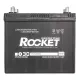 Автомобільний акумулятор ROCKET Japan 6СТ-45Ah Аз 430A (CCA) з перехідником під клему STD SMF 55B24R