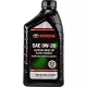 Автомобильное моторное масло TOYOTA  0W-20 USA 1л 002790WQTE