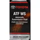 Олива трансмісійна TOYOTA ATF WS 1л 00289ATFWS