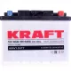 Автомобільний акумулятор KRAFT 6СТ-60Ah АзЕ 640A (EN)