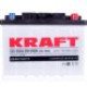 Автомобільний акумулятор KRAFT 6СТ-60Ah АзЕ 640A (EN)