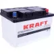 Автомобильный аккумулятор KRAFT 6СТ-75Ah АзЕ 750A (EN)